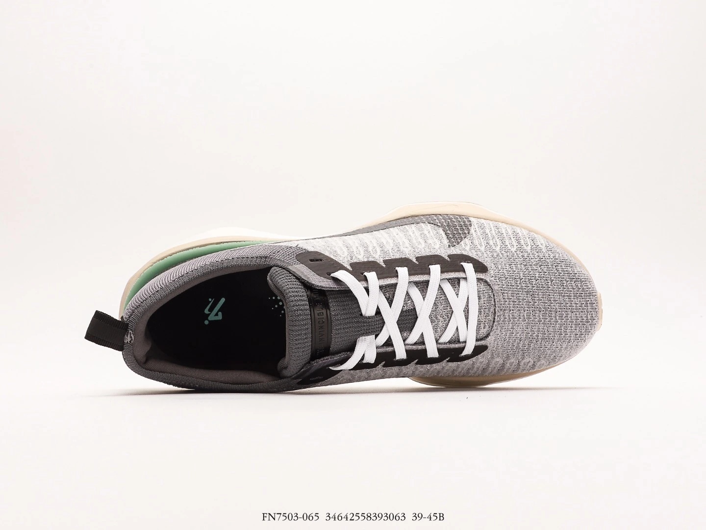 Nike Running Shoes Grey Knit Lace-Up FN7503-065