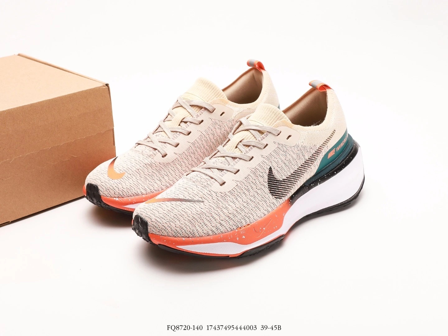 Nike Running Shoes Cream Speckled Knit Lace-Up FQ8720