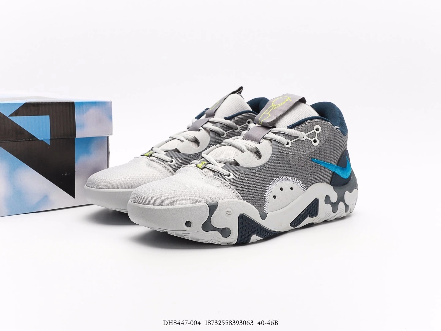 Nike Men’s Basketball Shoes Grey Blue DH8447-004