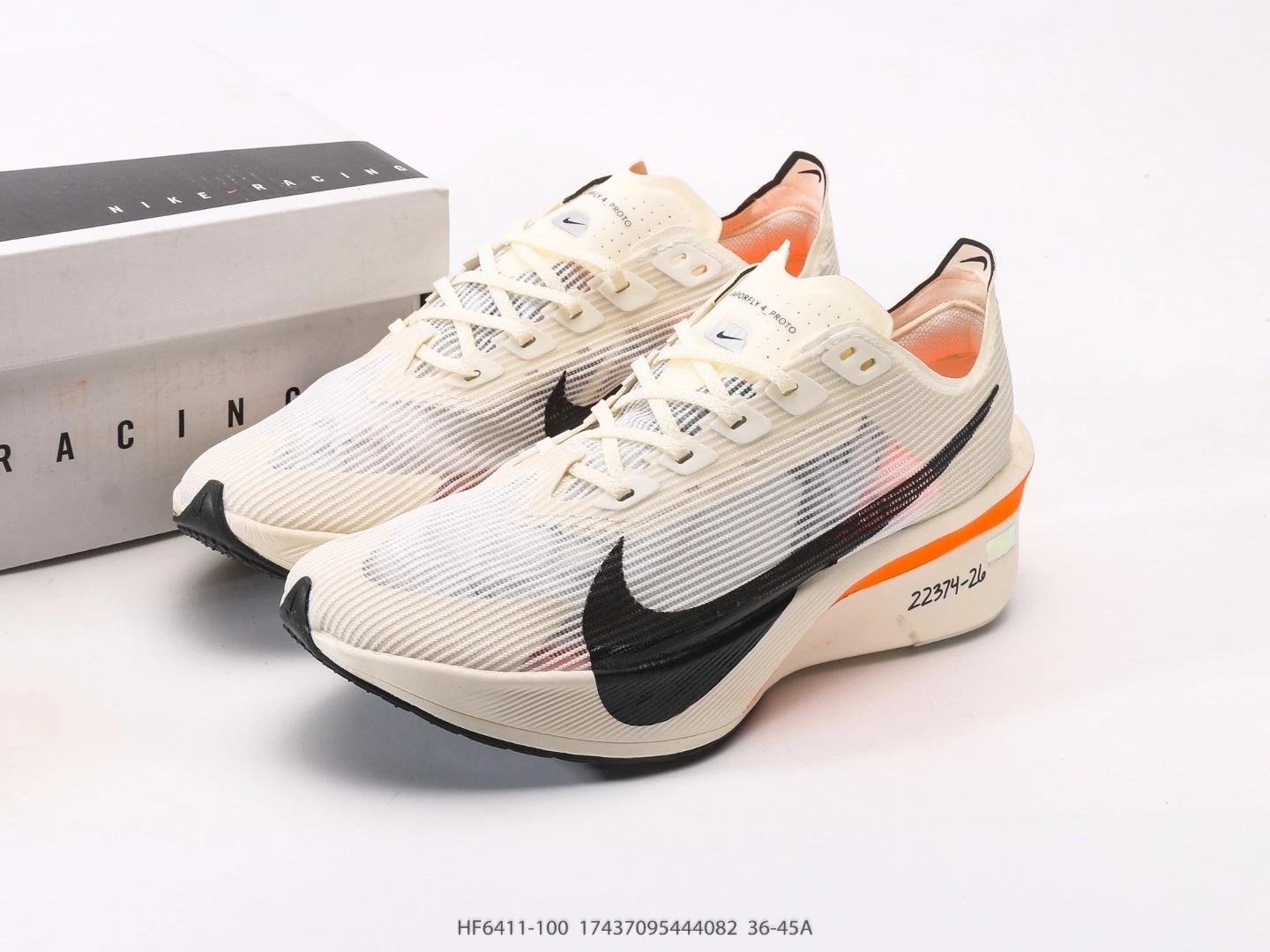 Nike Running Shoes White Black Orange Swoosh Mesh HF6411-100