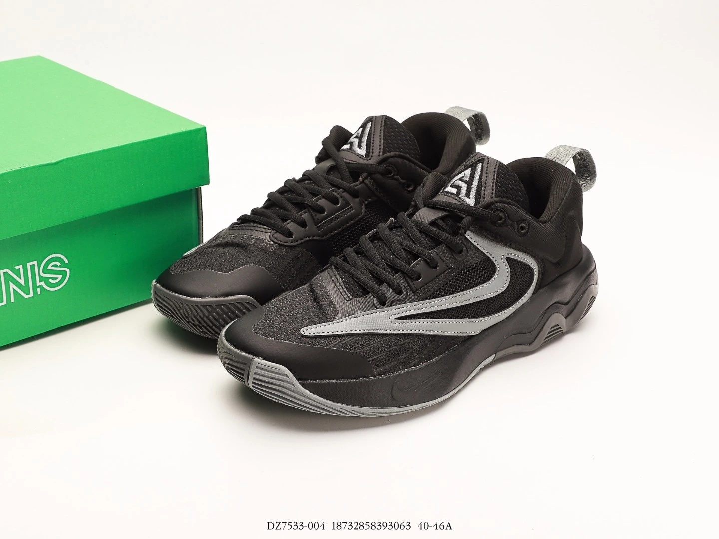 Nike Men’s Basketball Shoes Black Grey Synthetic Leather DZ7533-004