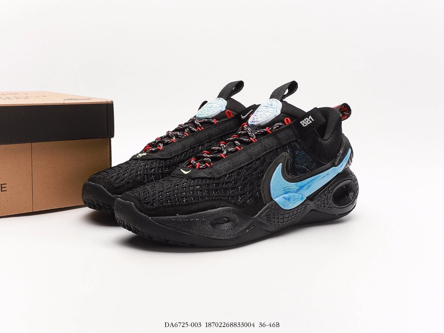 Nike Men’s Basketball Shoes Black Light Blue Swoosh DA6725-003