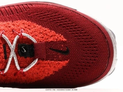 Nike Sneakers Red Knit Silver Accents DJ4701