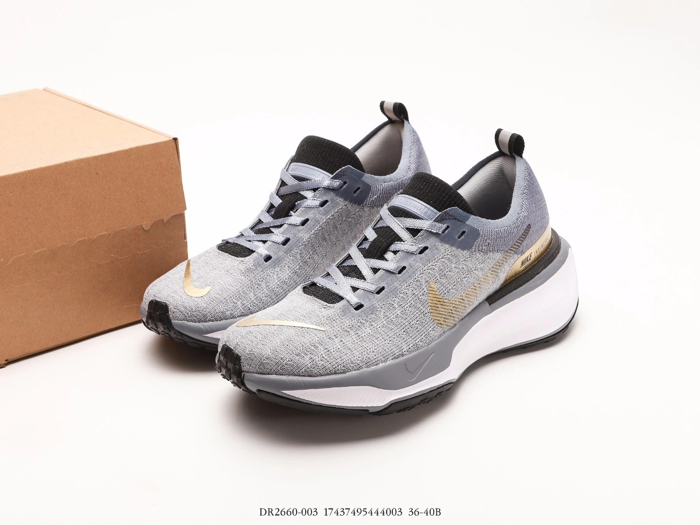 Nike Running Shoes Grey Gold Mesh DR2660-003