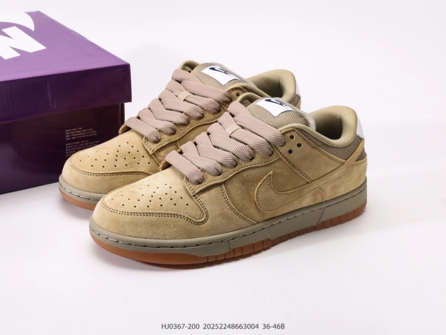Nike Dunk Low Casual Shoes Tan Suede Gum Sole HJ0367-200