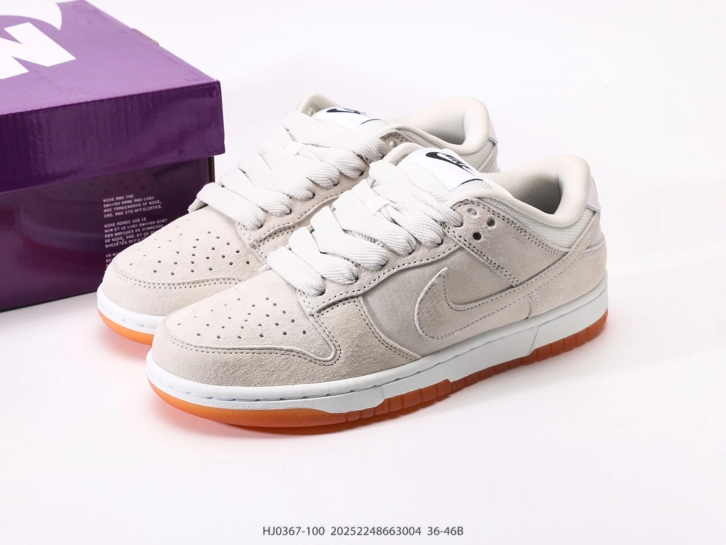 Nike SB Dunk Low Suede Sneakers Light Grey HJ0367-100