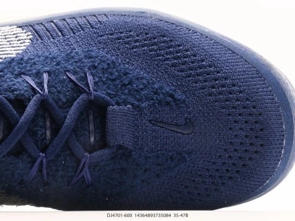 Nike Knit Running Shoes Blue Silver Swoosh DJ4701-600