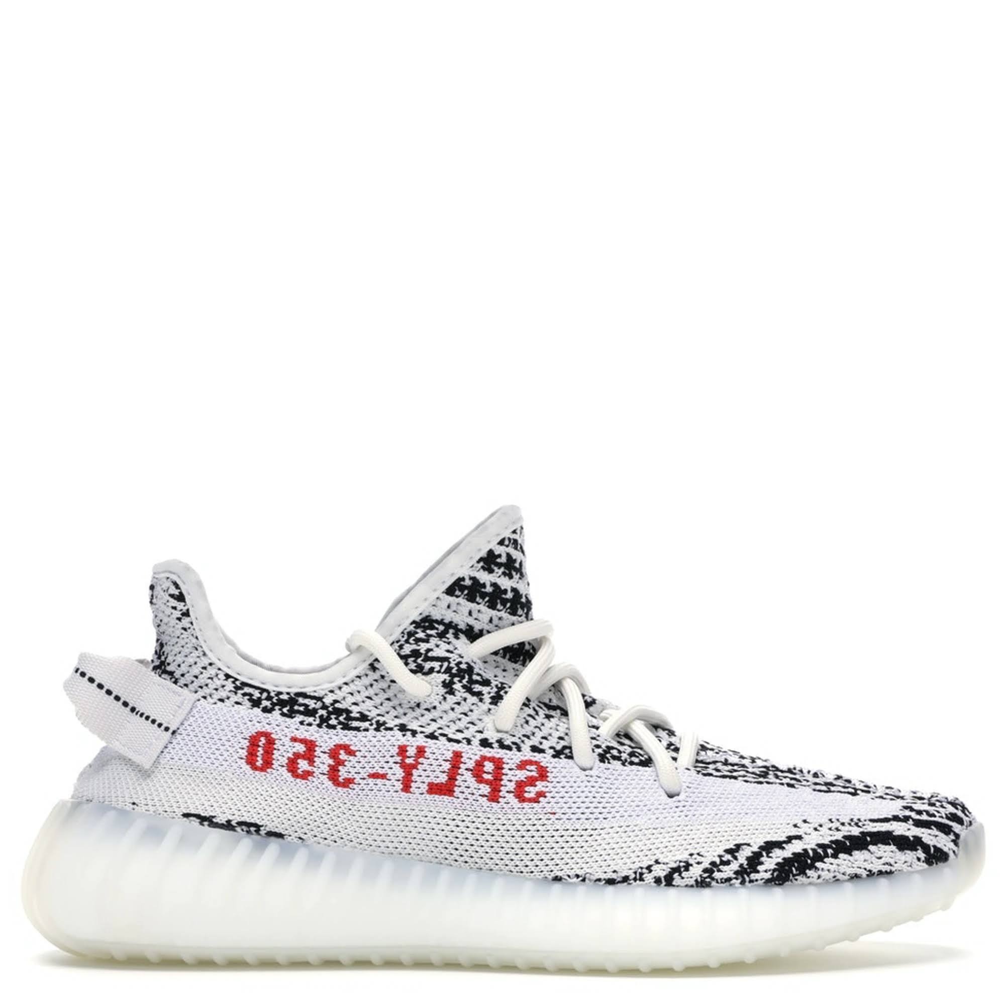 adidas Yeezy Boost 350 V2 Zebra