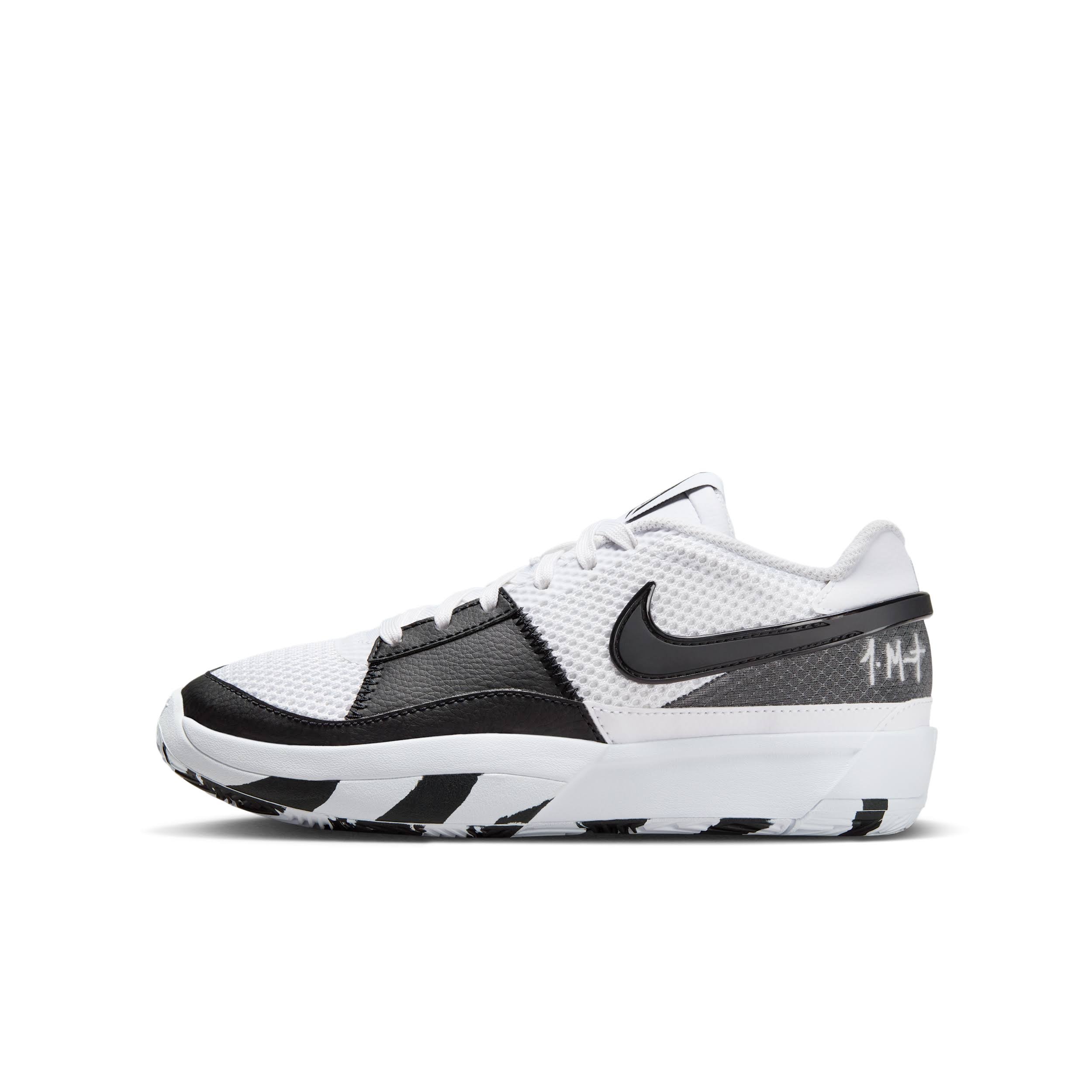 Nike Boys Ja 1