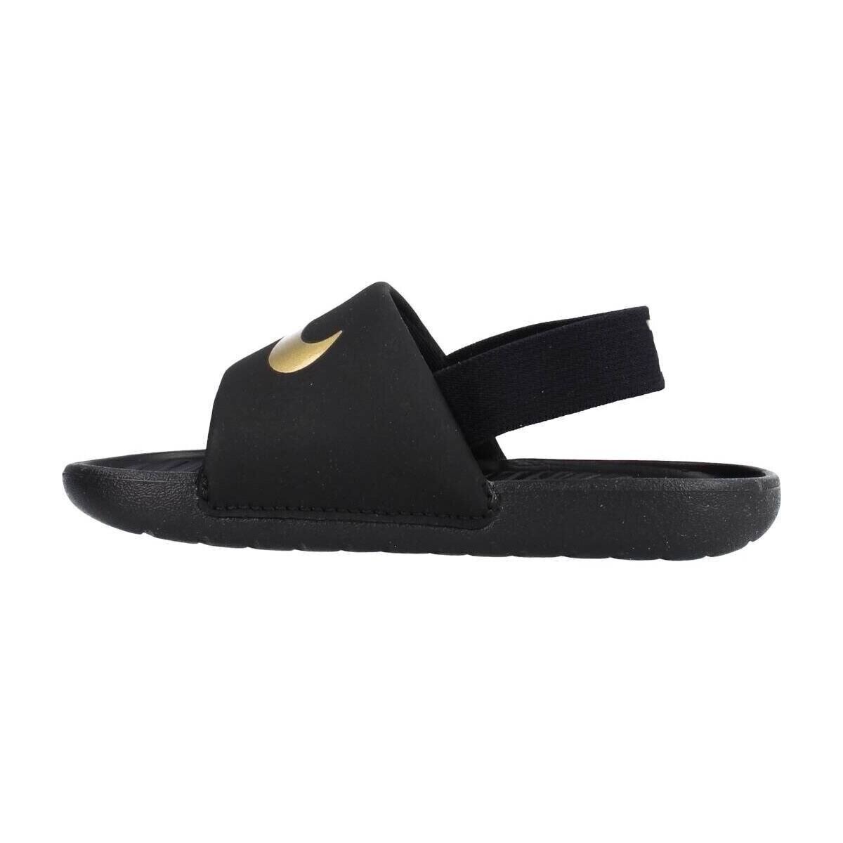 Nike Kids' Kawa Slide