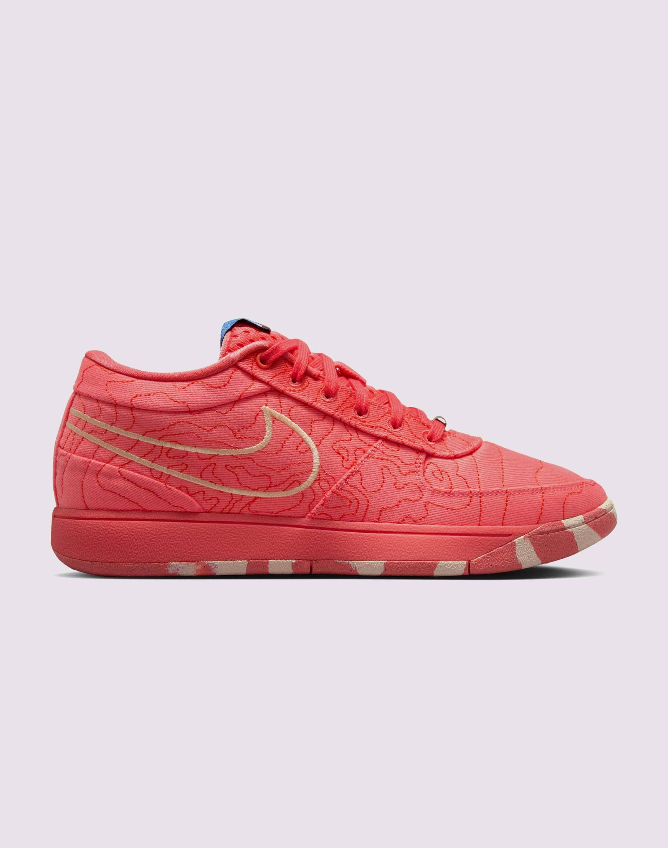 Nike Men's Book 1