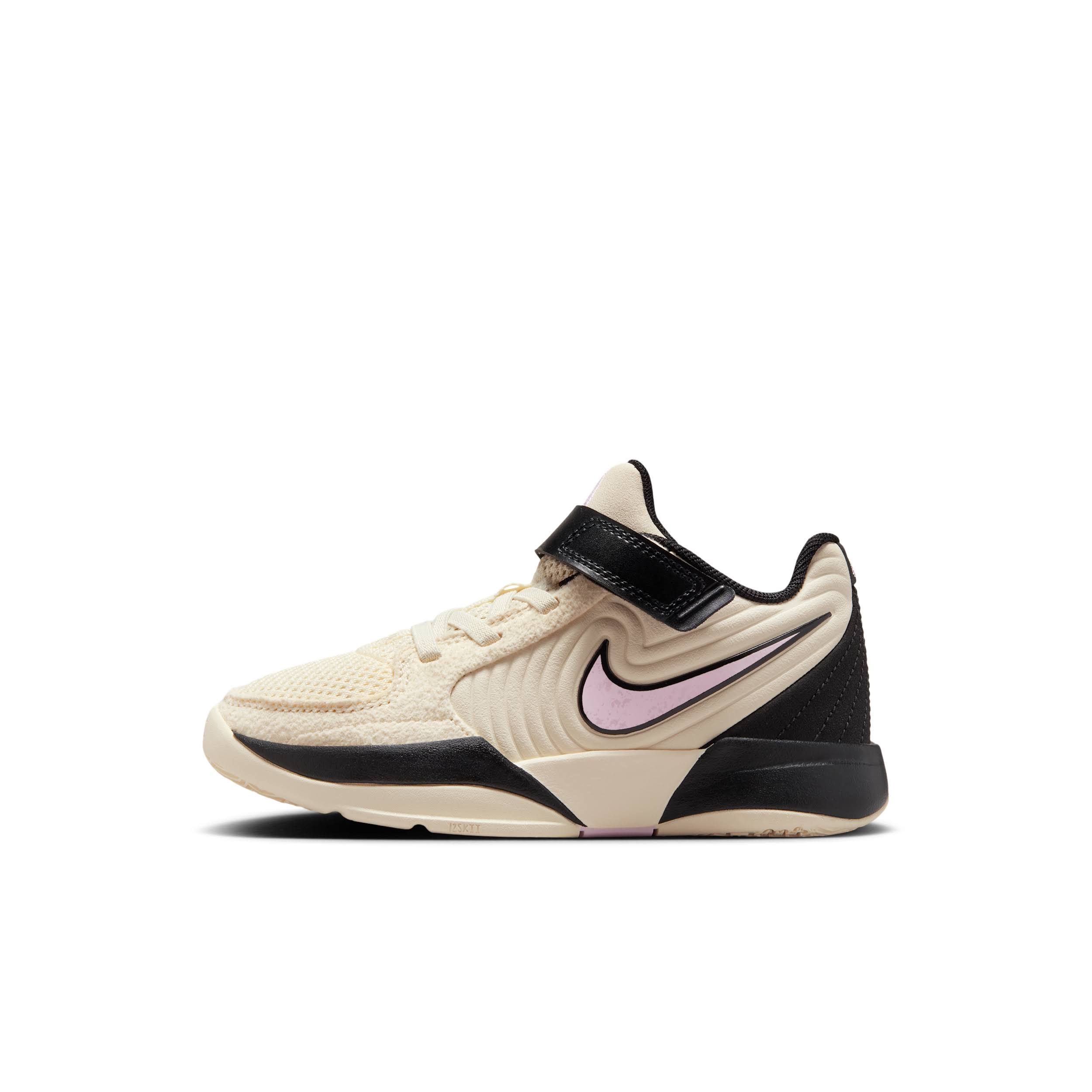 Kids Nike Ja 2