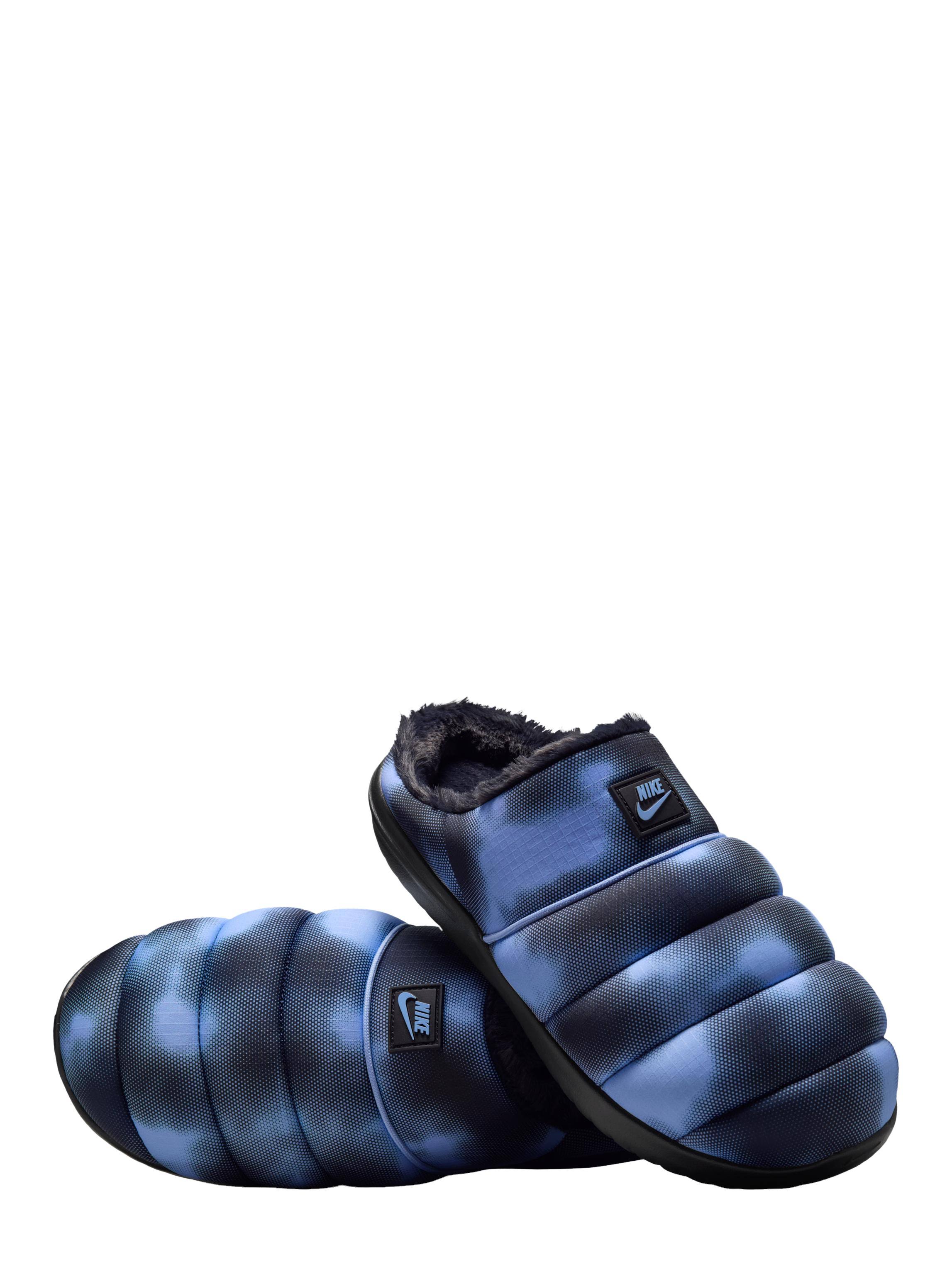 Nike Burrow SE